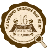 Правильное питание на полдник
