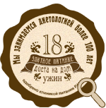 Правильное питание на ужин